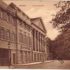 Das Bild zeigt das Bremer Schauspielhaus