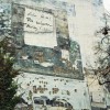 Bild vom Bunker Halmerweg - Vor der Restaurierung
